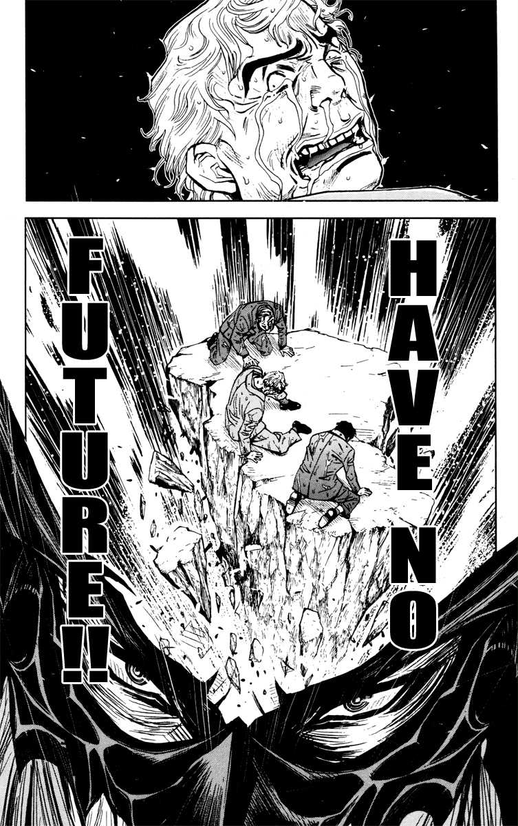 Halaman dari Akumetsu Chapter 27