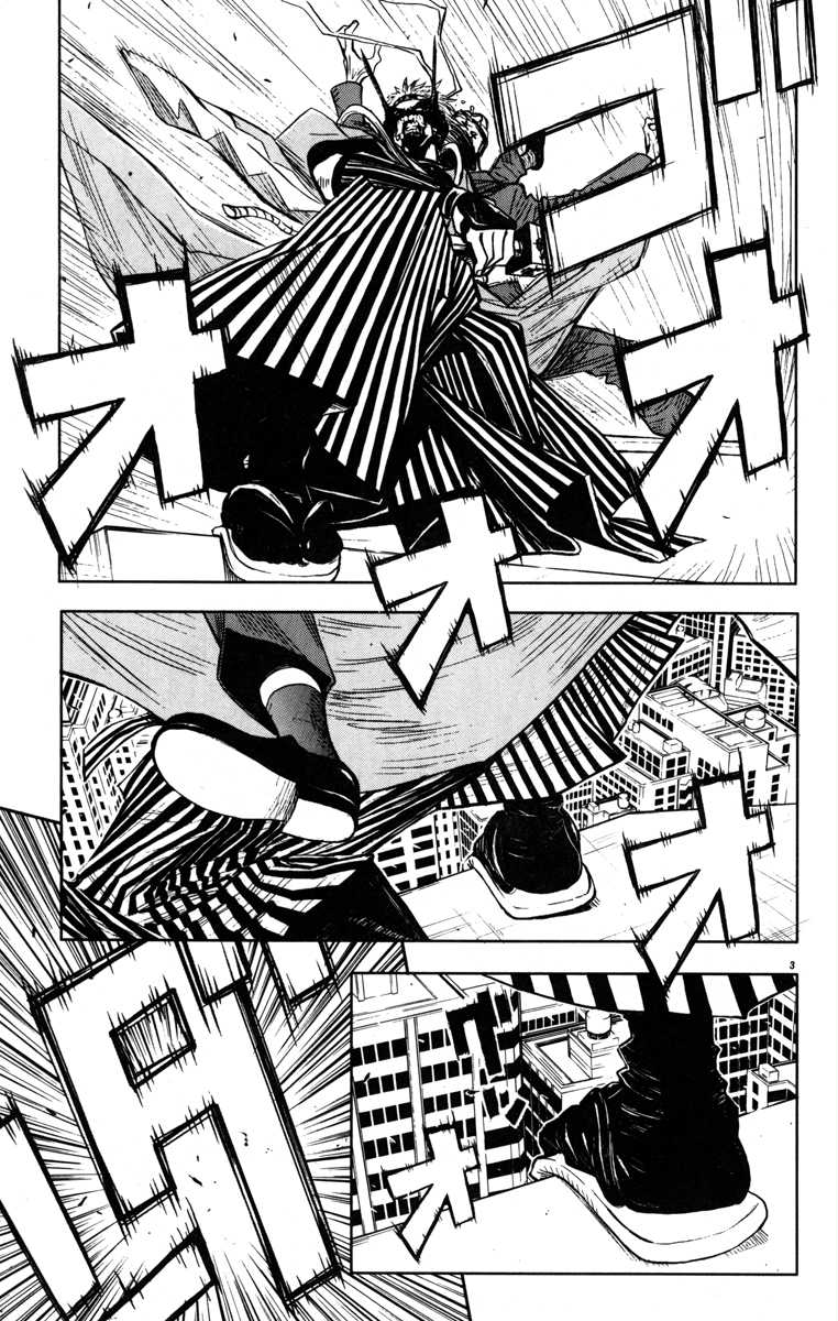 Halaman dari Akumetsu Chapter 27