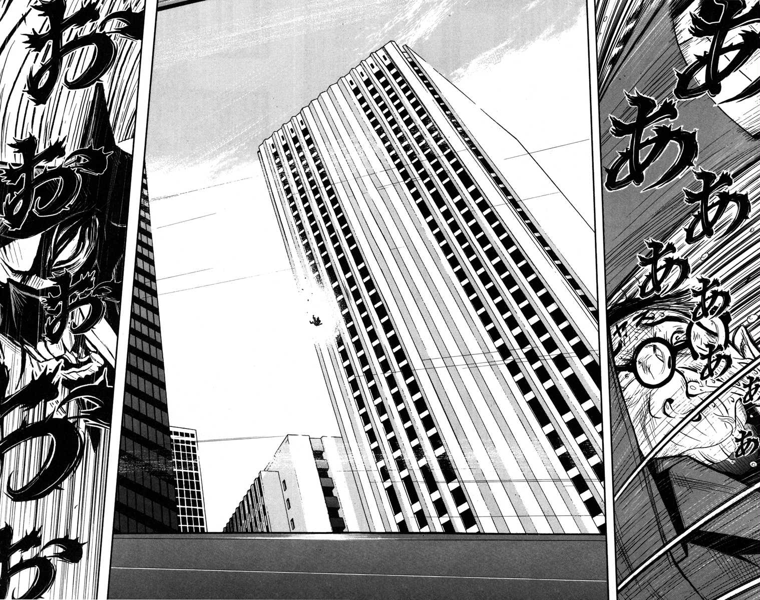 Halaman dari Akumetsu Chapter 27