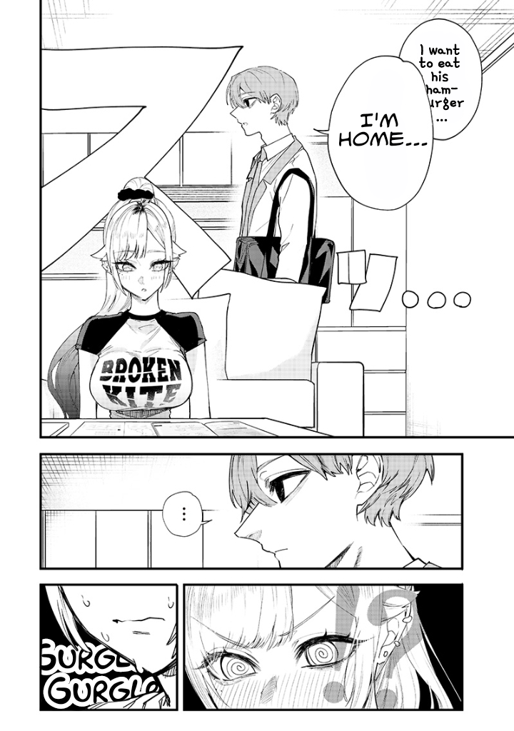 Halaman dari Namaiki na Gal Ane wo Wakaraseru Hanashi Chapter 17