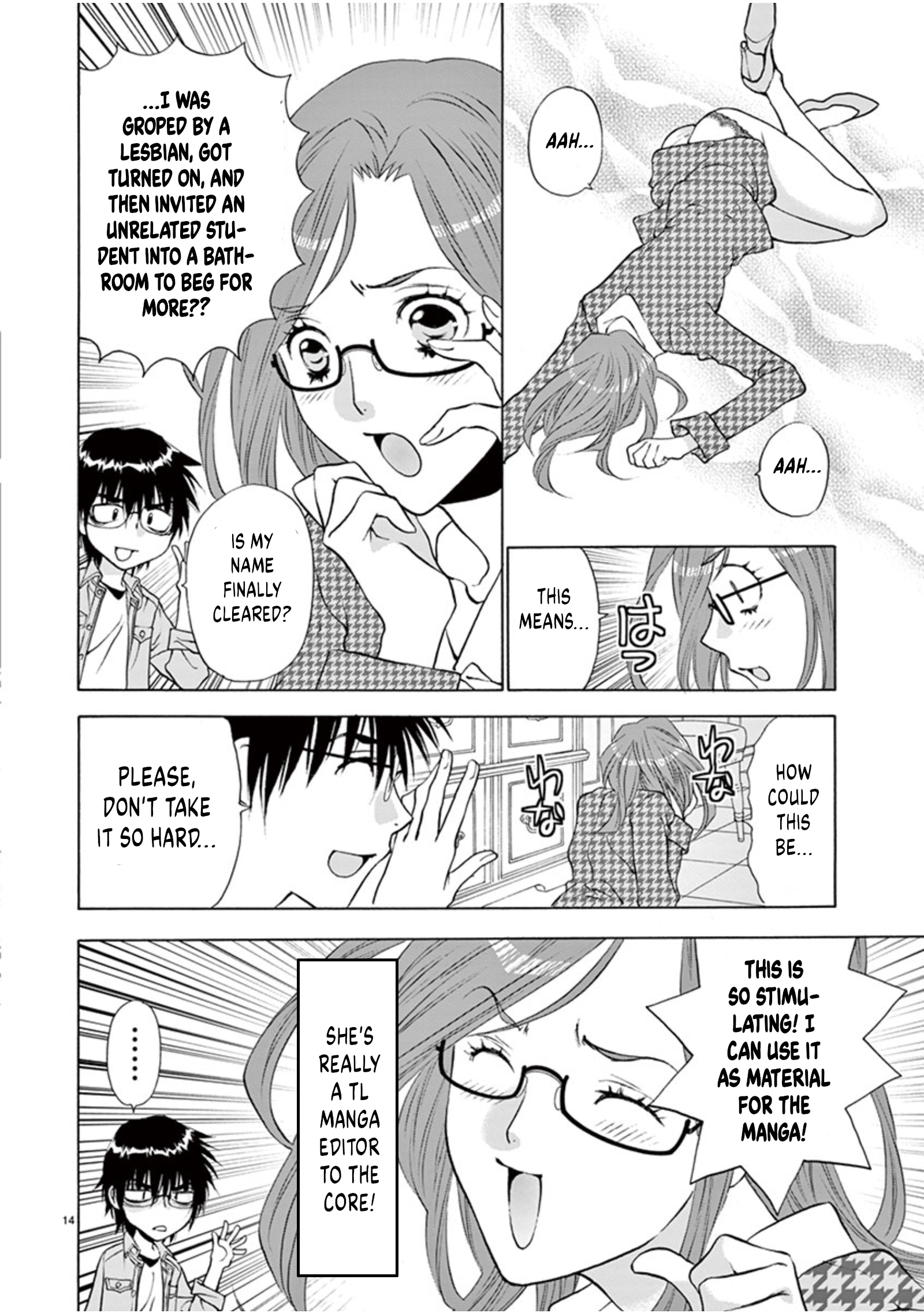 14