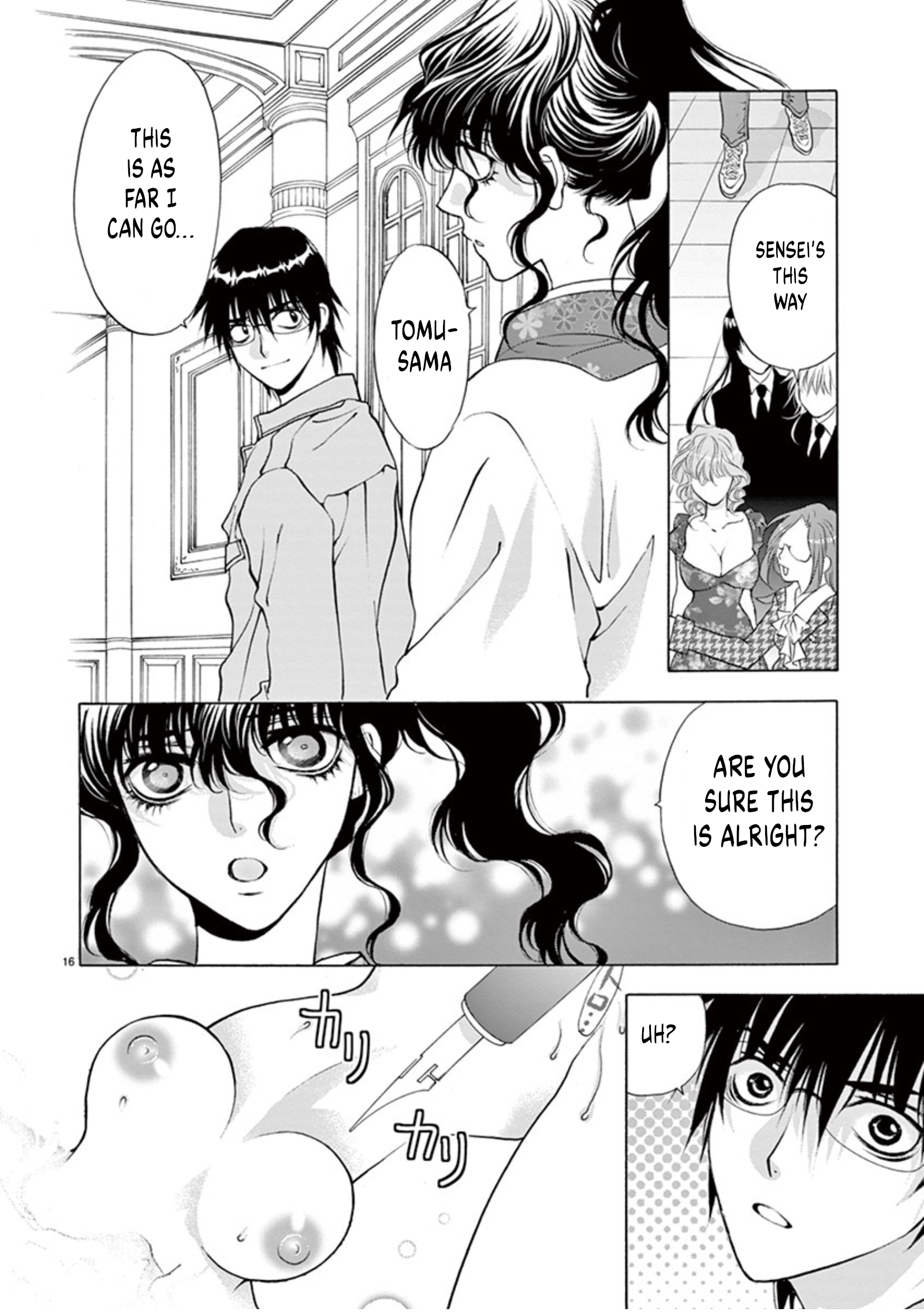16