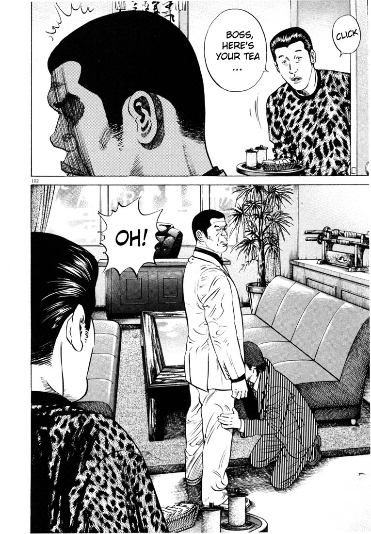 104