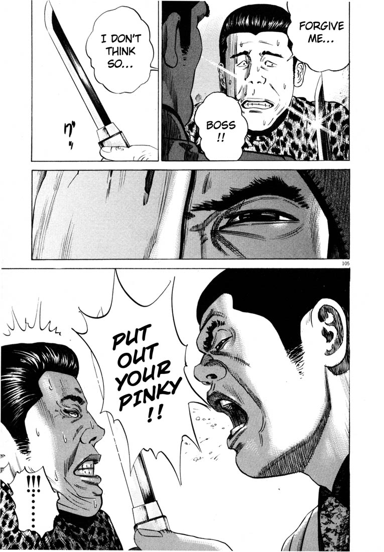 107