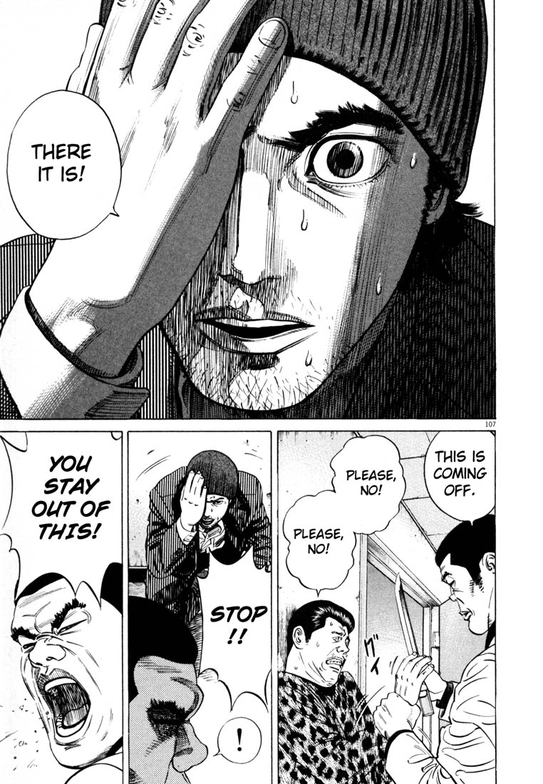 109