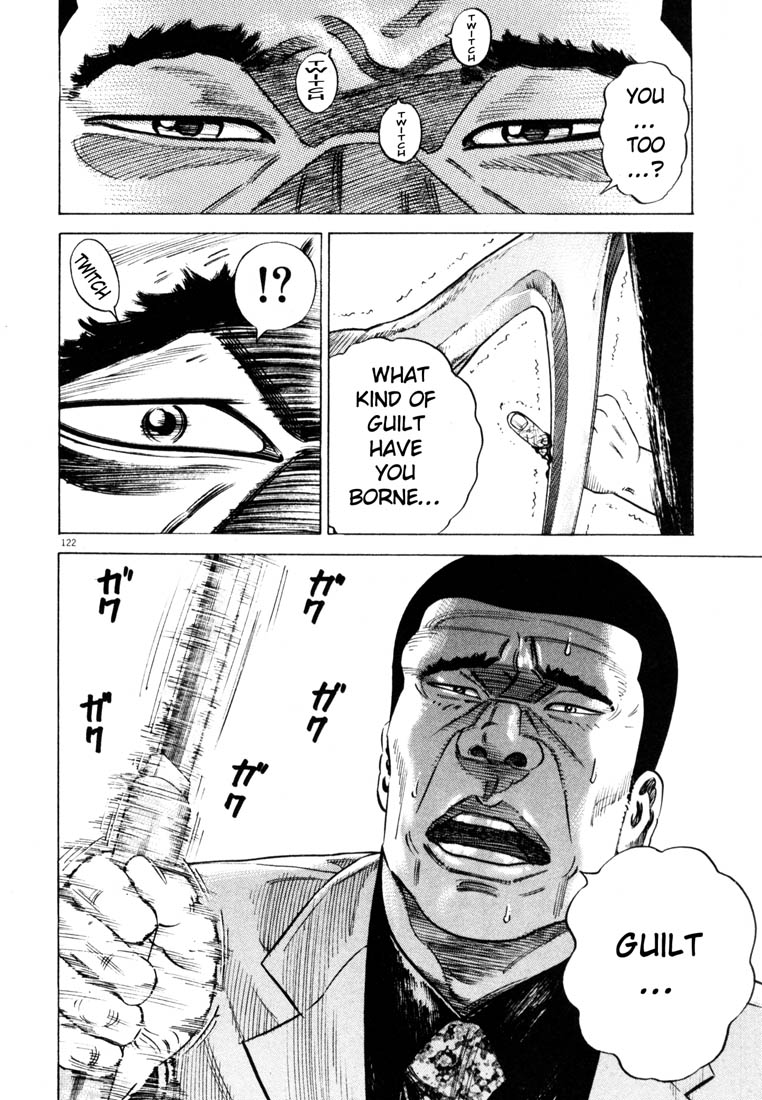 124