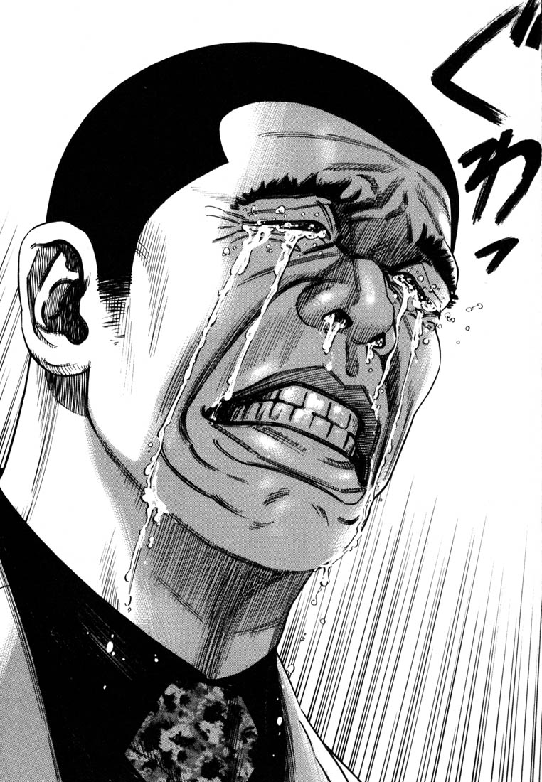142