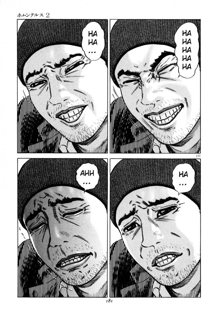 178