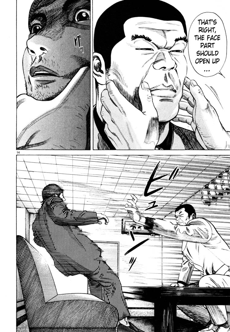 96