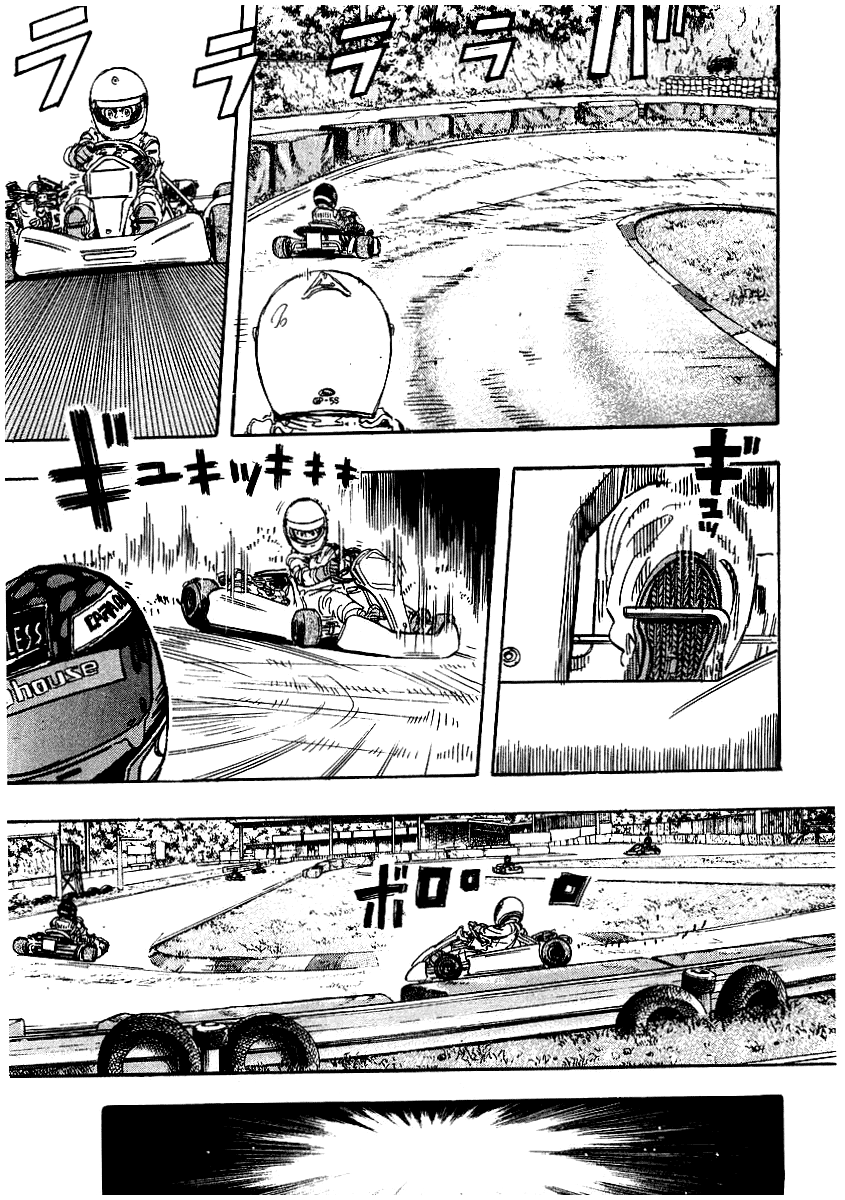 Halaman dari Capeta Chapter 5