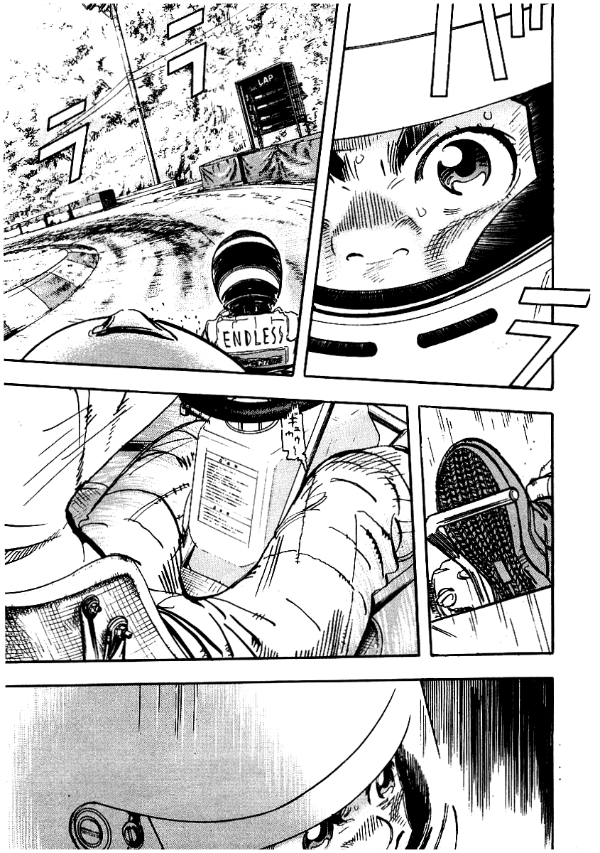 Halaman dari Capeta Chapter 5