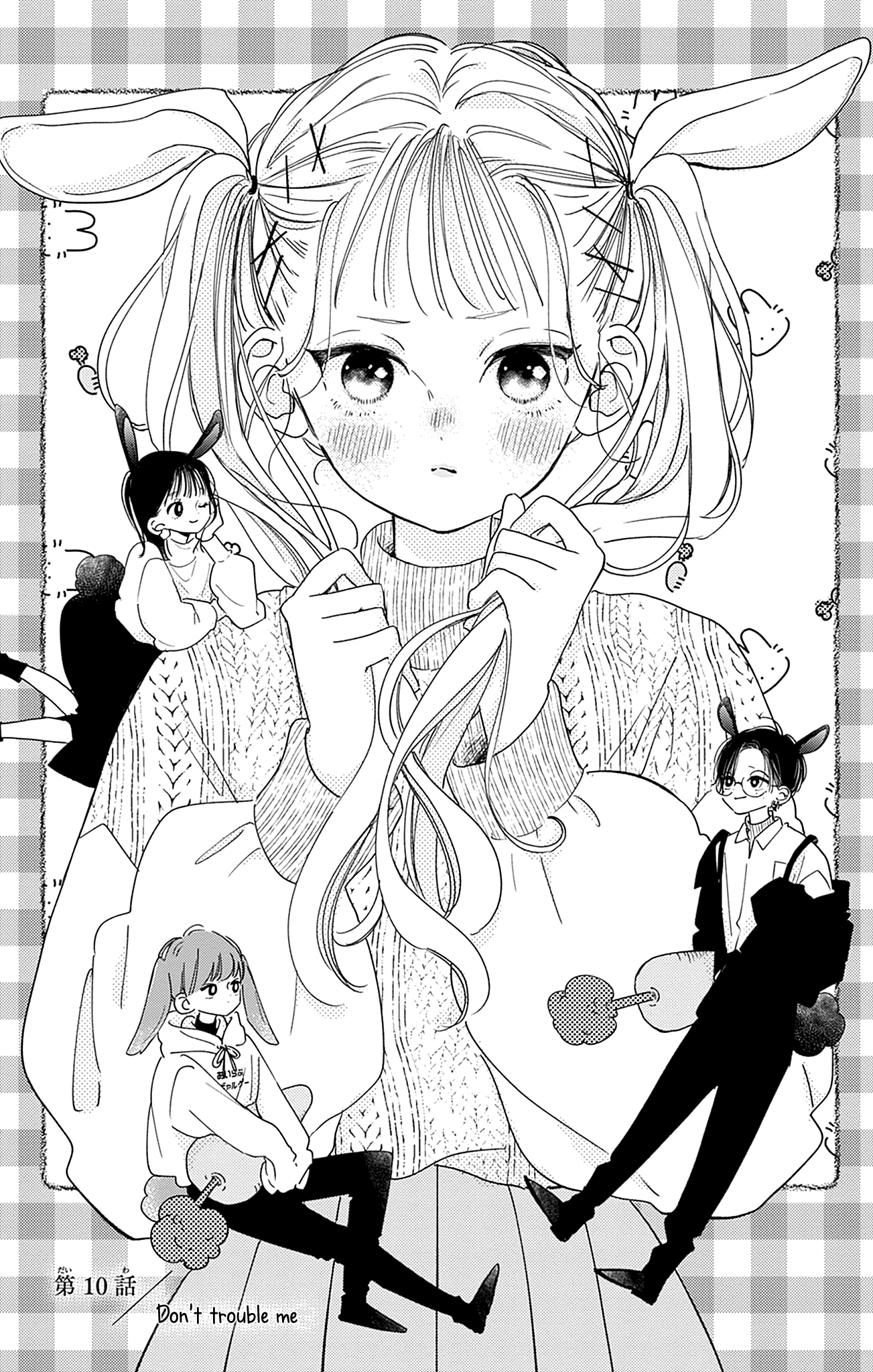 Halaman dari Onee-chan no Midori-kun Chapter 10