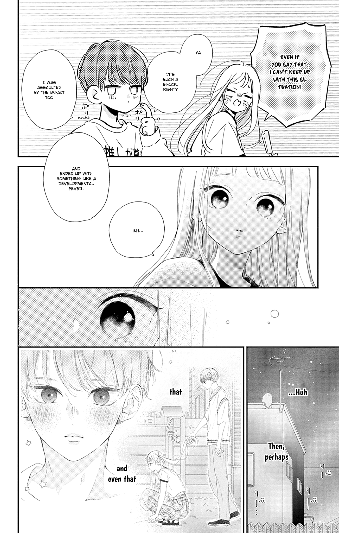 Halaman dari Onee-chan no Midori-kun Chapter 10