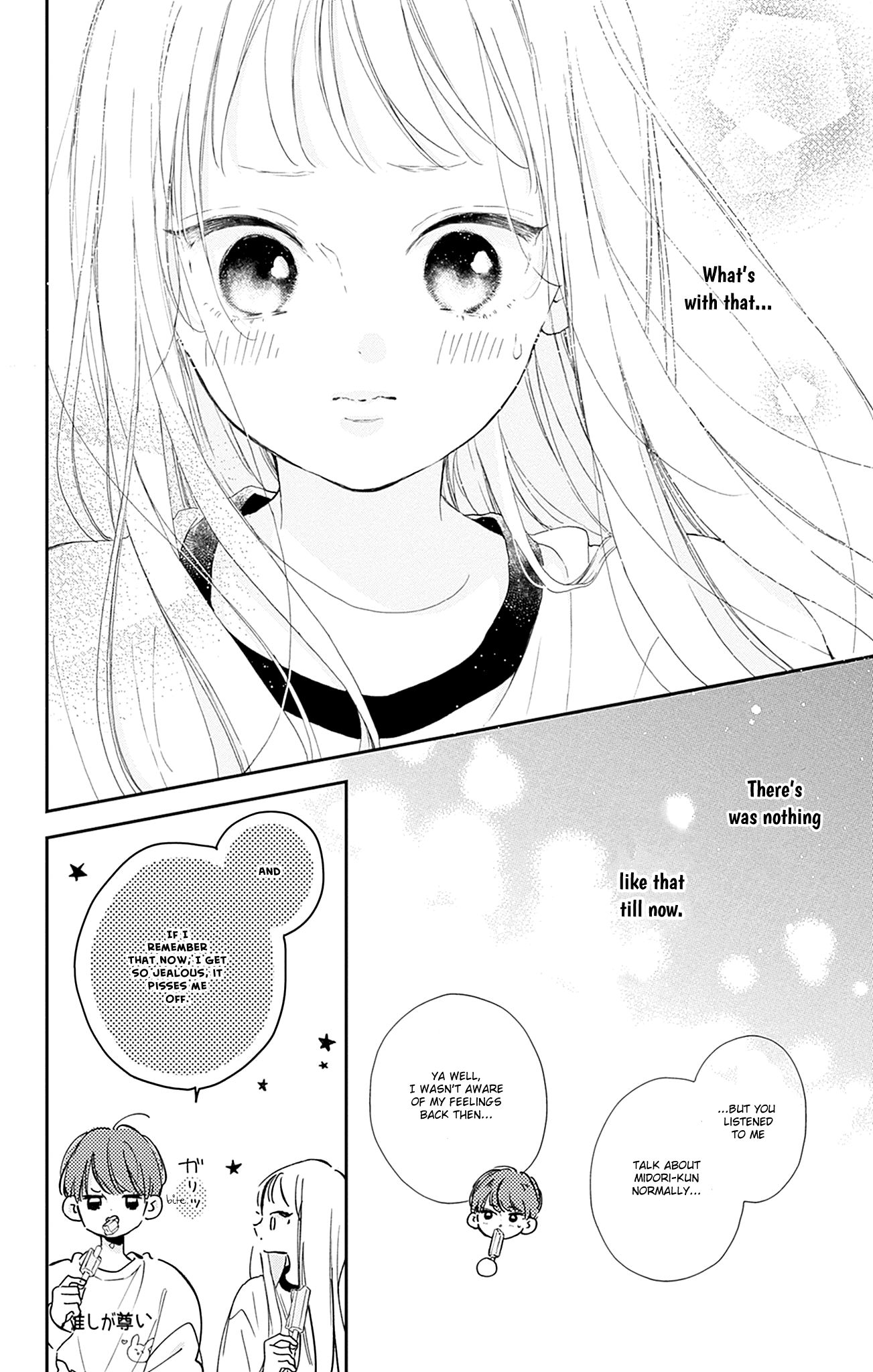 Halaman dari Onee-chan no Midori-kun Chapter 10