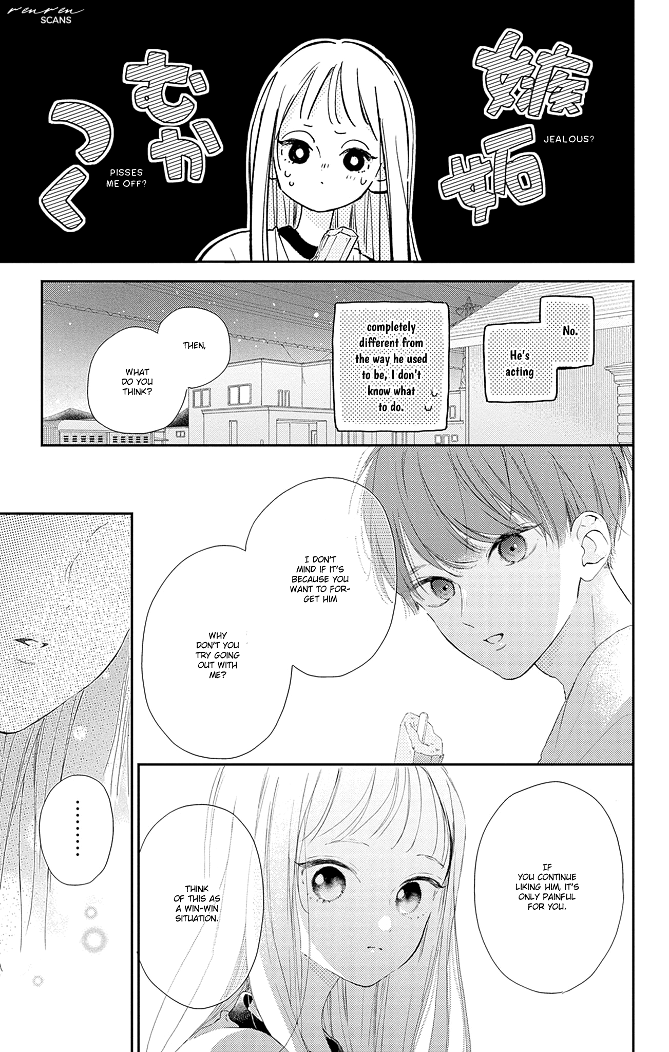 Halaman dari Onee-chan no Midori-kun Chapter 10