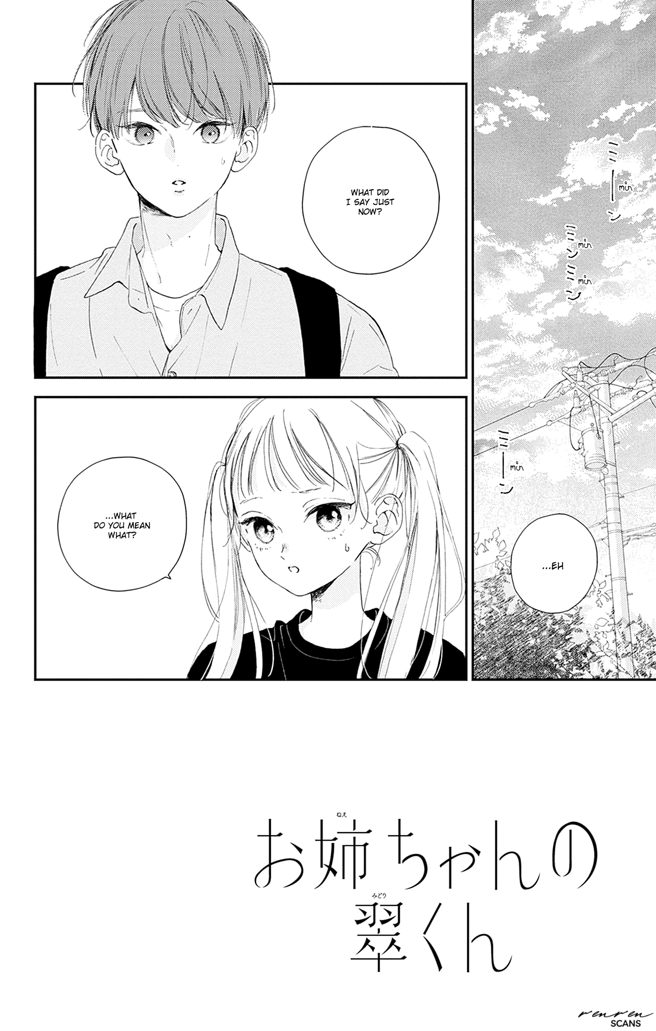 Halaman dari Onee-chan no Midori-kun Chapter 10