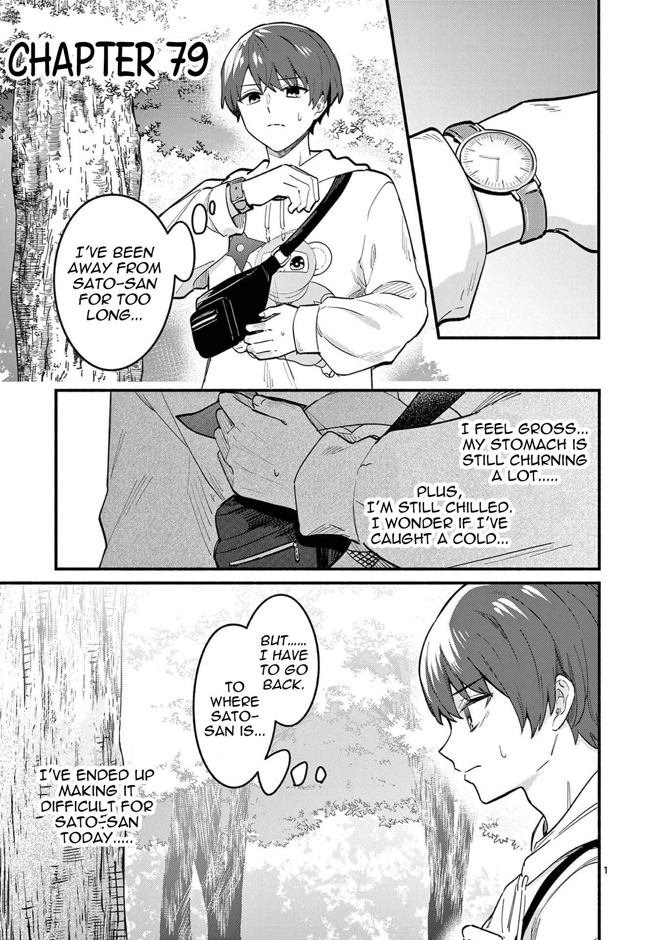 Shiotaiou no Sato-san ga Ore ni dake Amai Chapter 79 Page 1