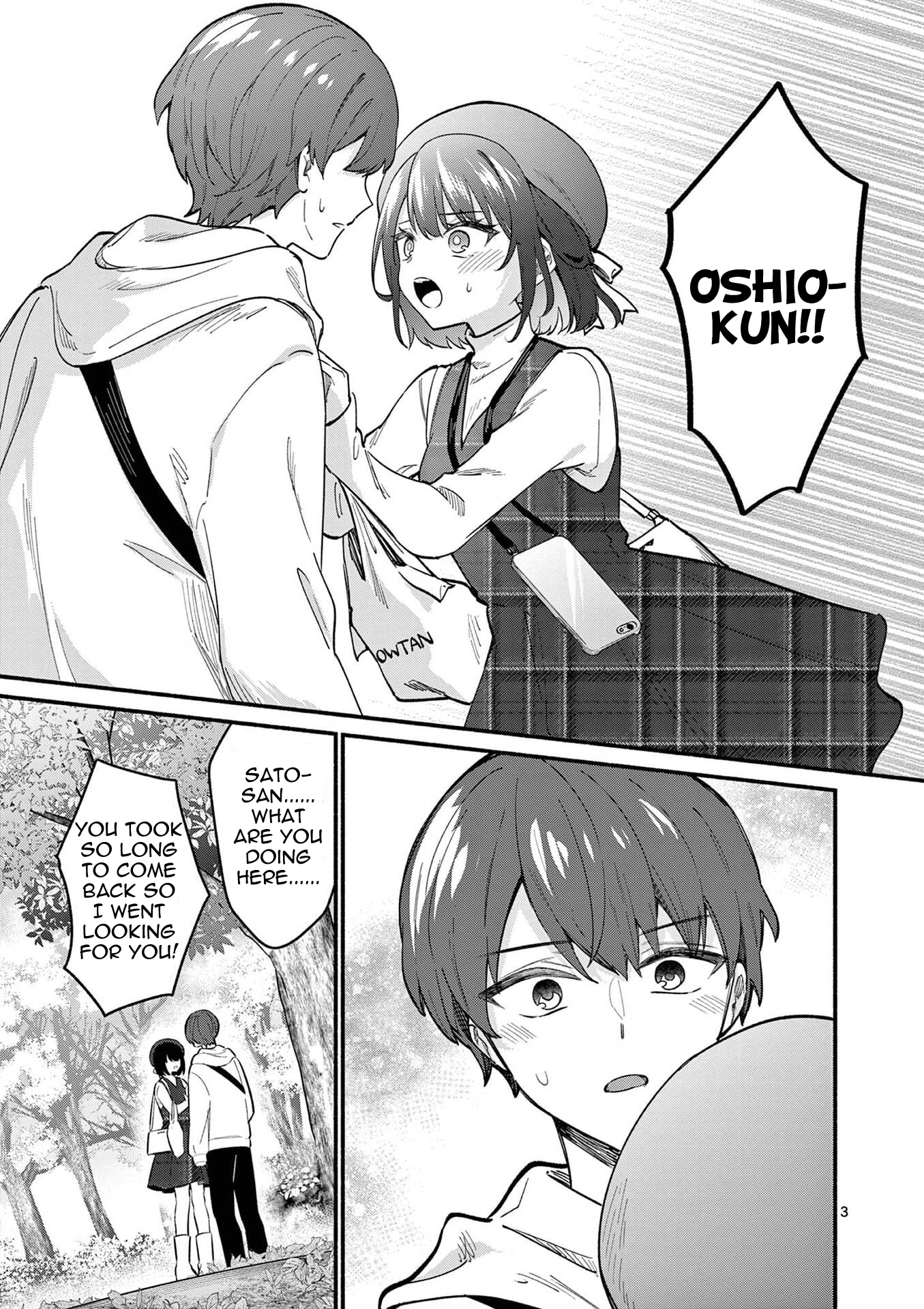 Shiotaiou no Sato-san ga Ore ni dake Amai Chapter 79 Page 3