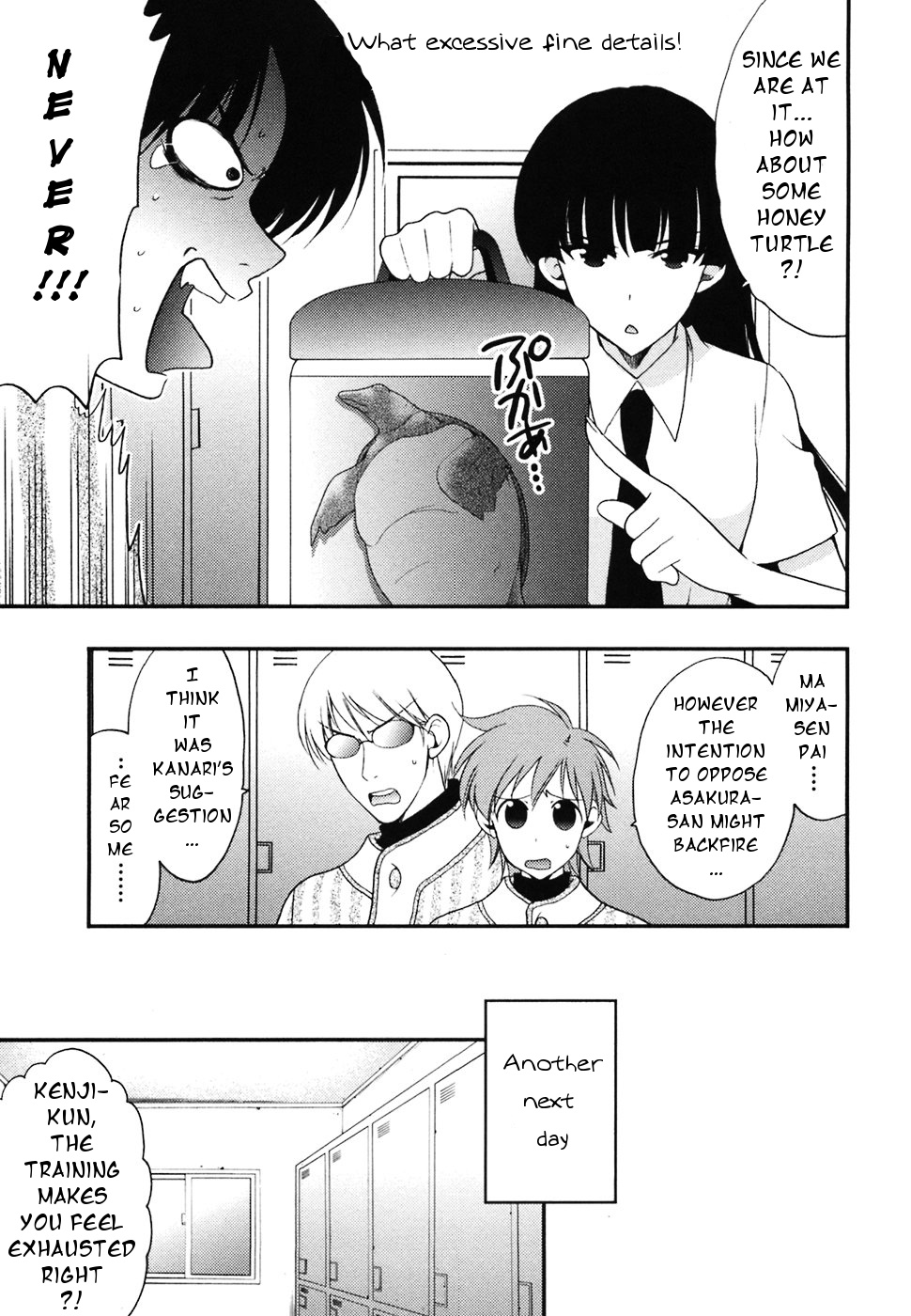 Halaman Manga
