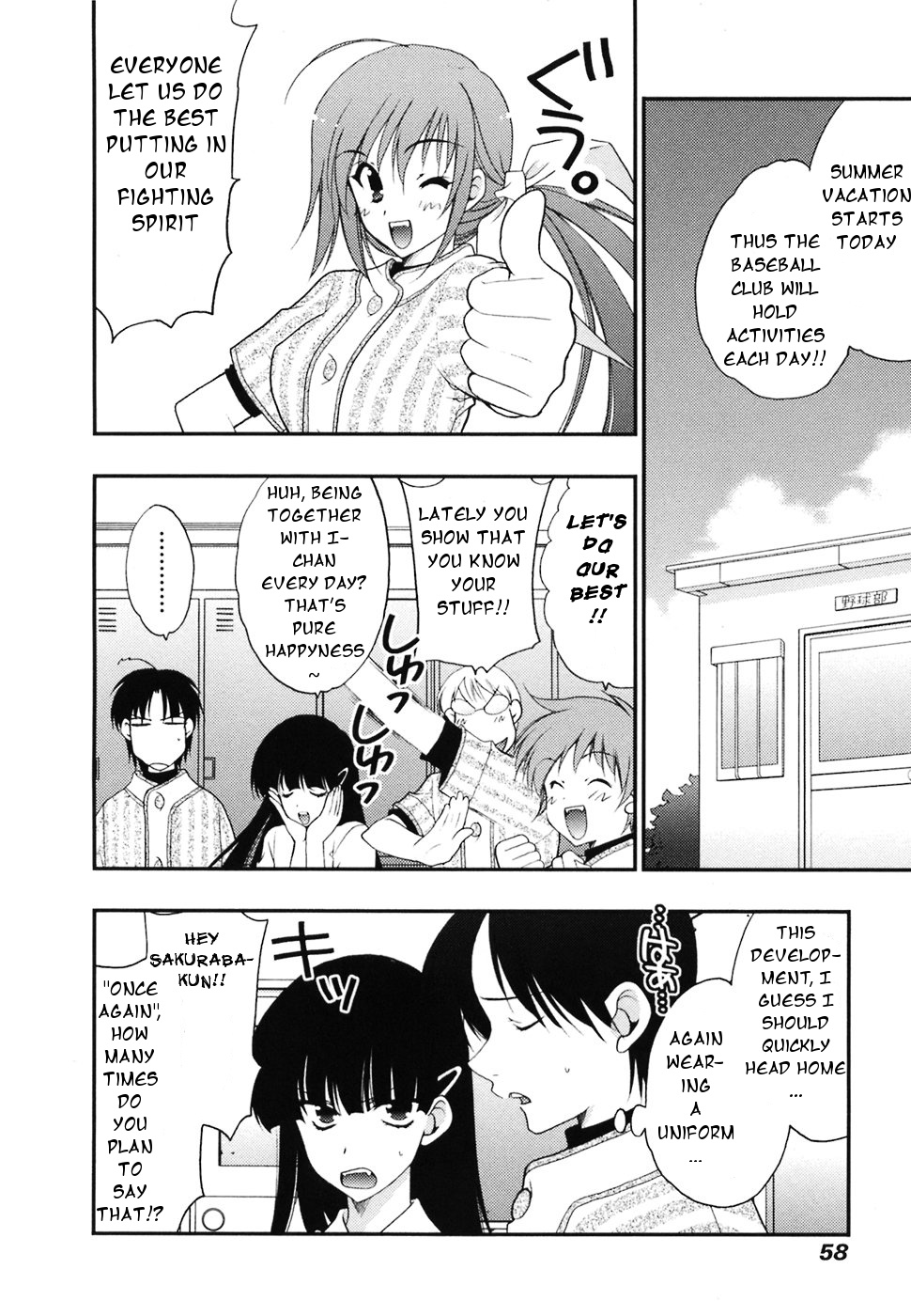 Halaman Manga