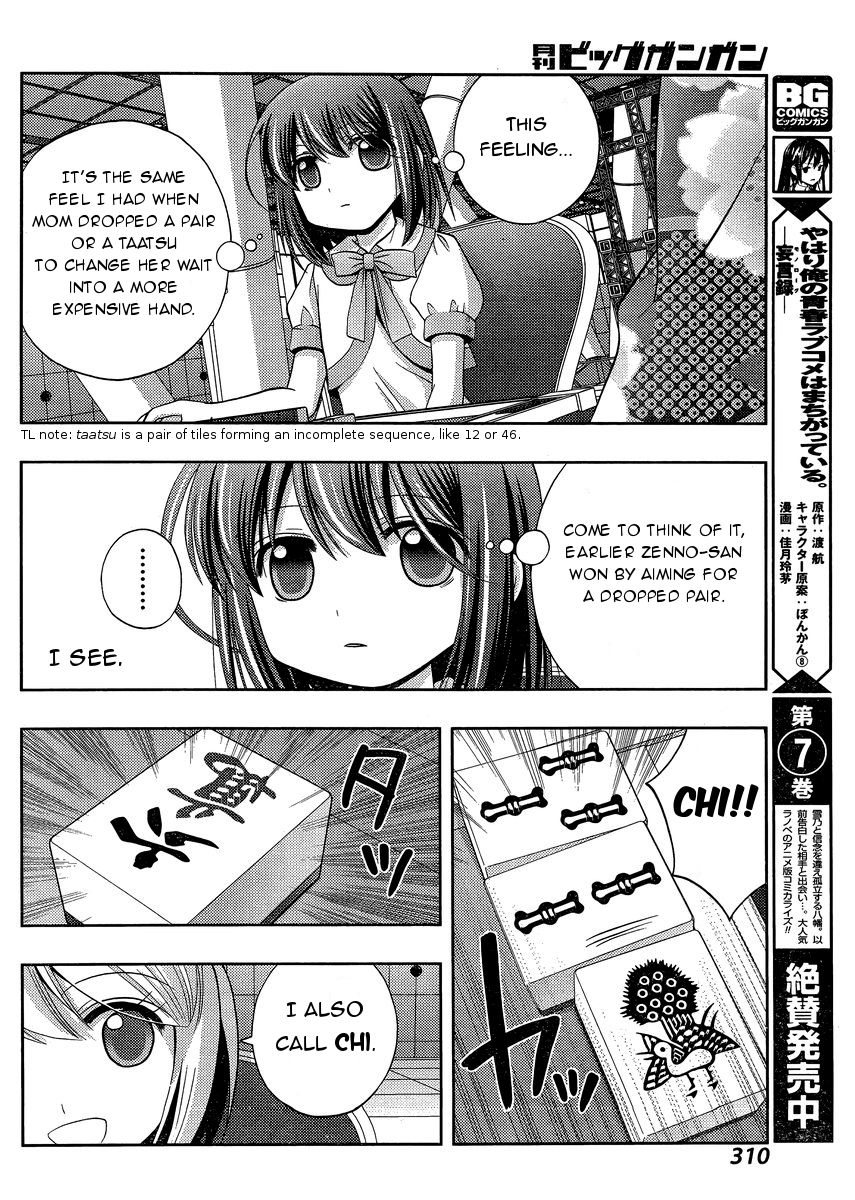 43