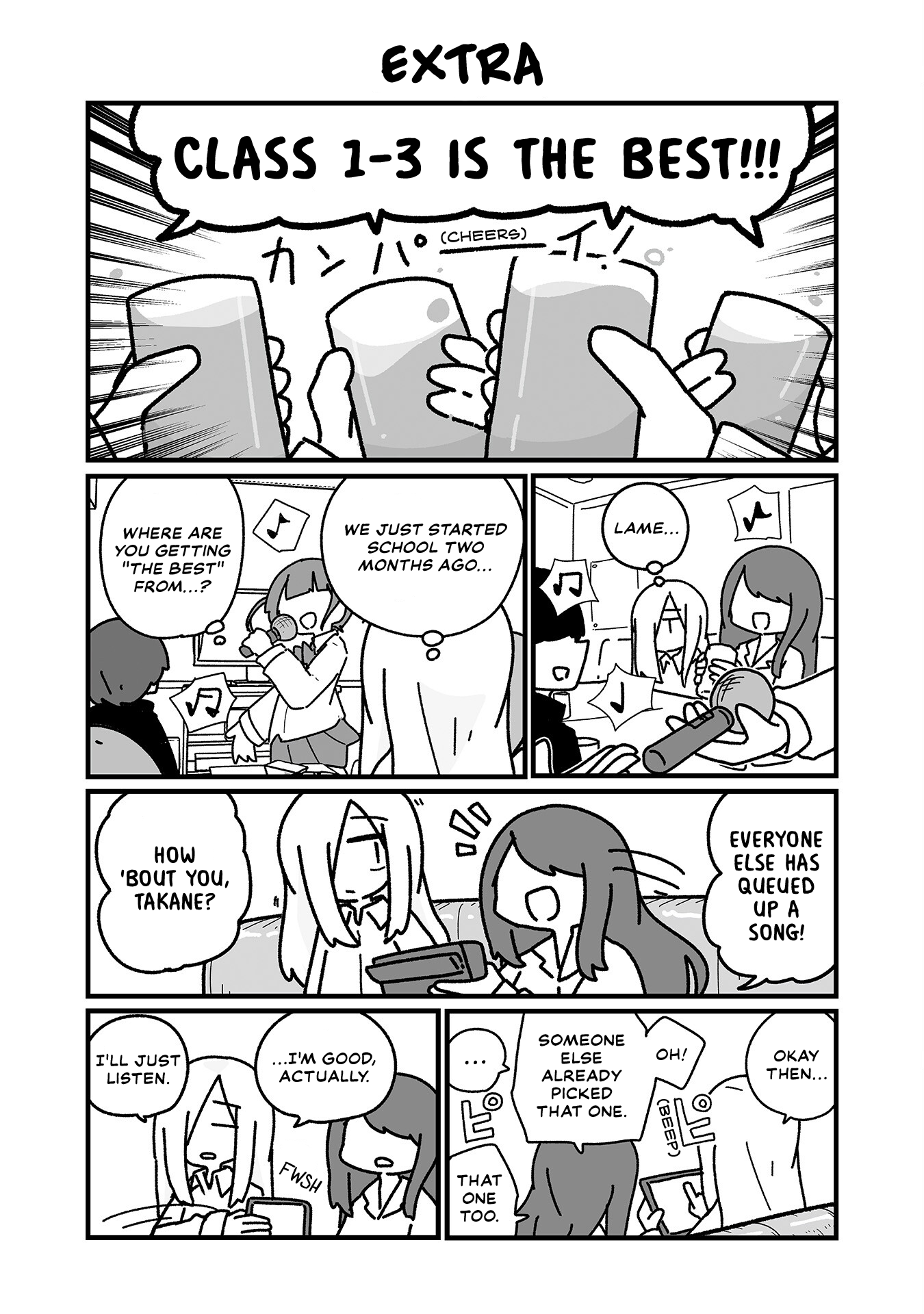 Otaku ni Yasashii Gyaru ni Watashi wa Naru! Chapter 20 Page 7