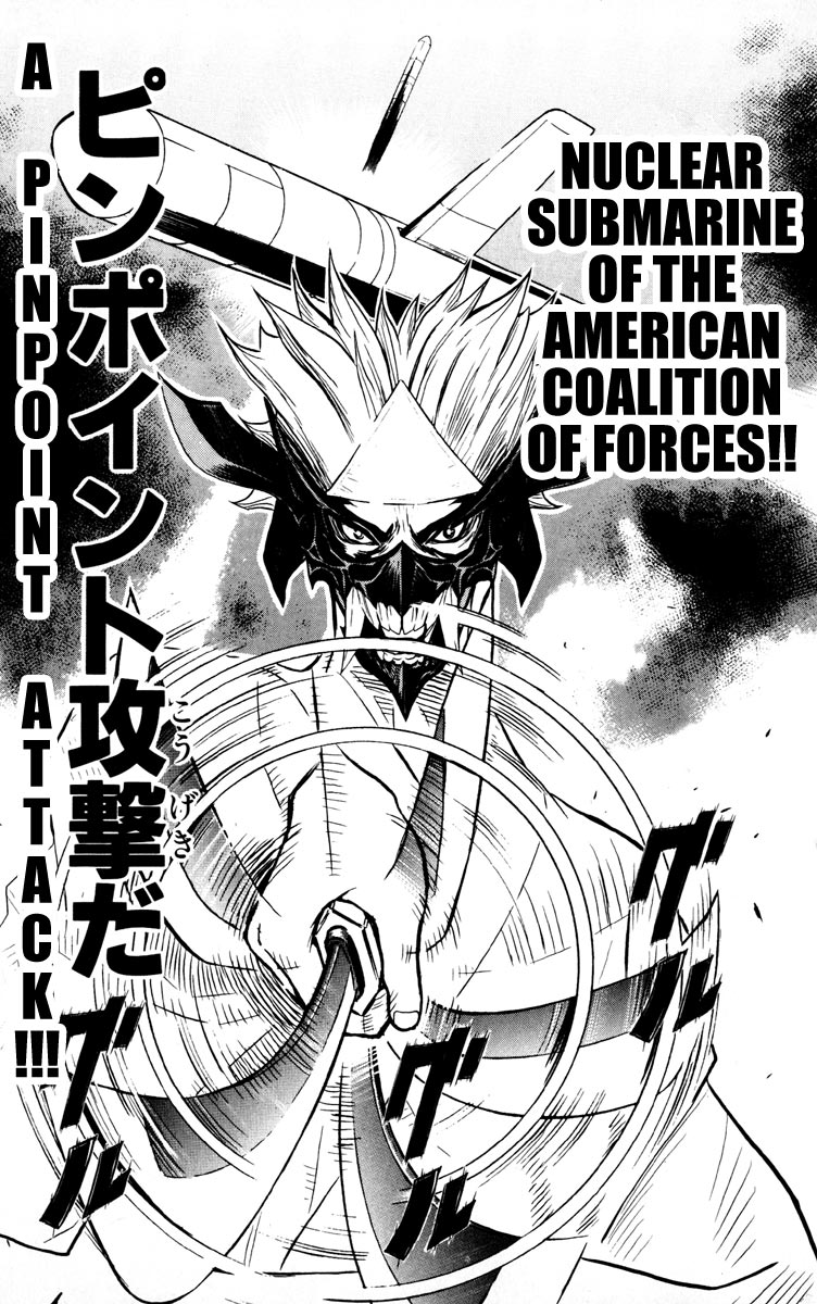 Halaman dari Akumetsu Chapter 17
