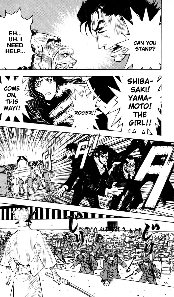 Halaman dari Akumetsu Chapter 17