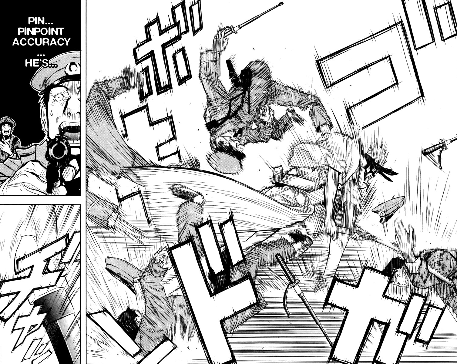 Halaman dari Akumetsu Chapter 17