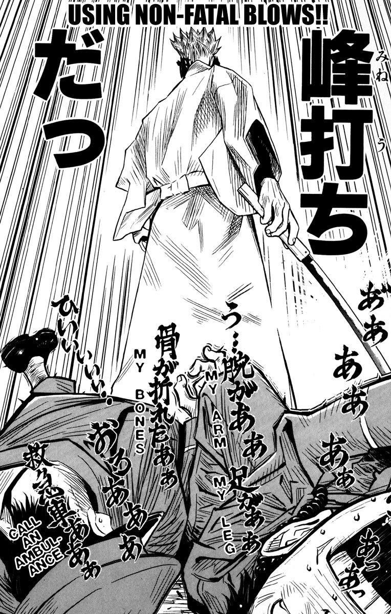 Halaman dari Akumetsu Chapter 17