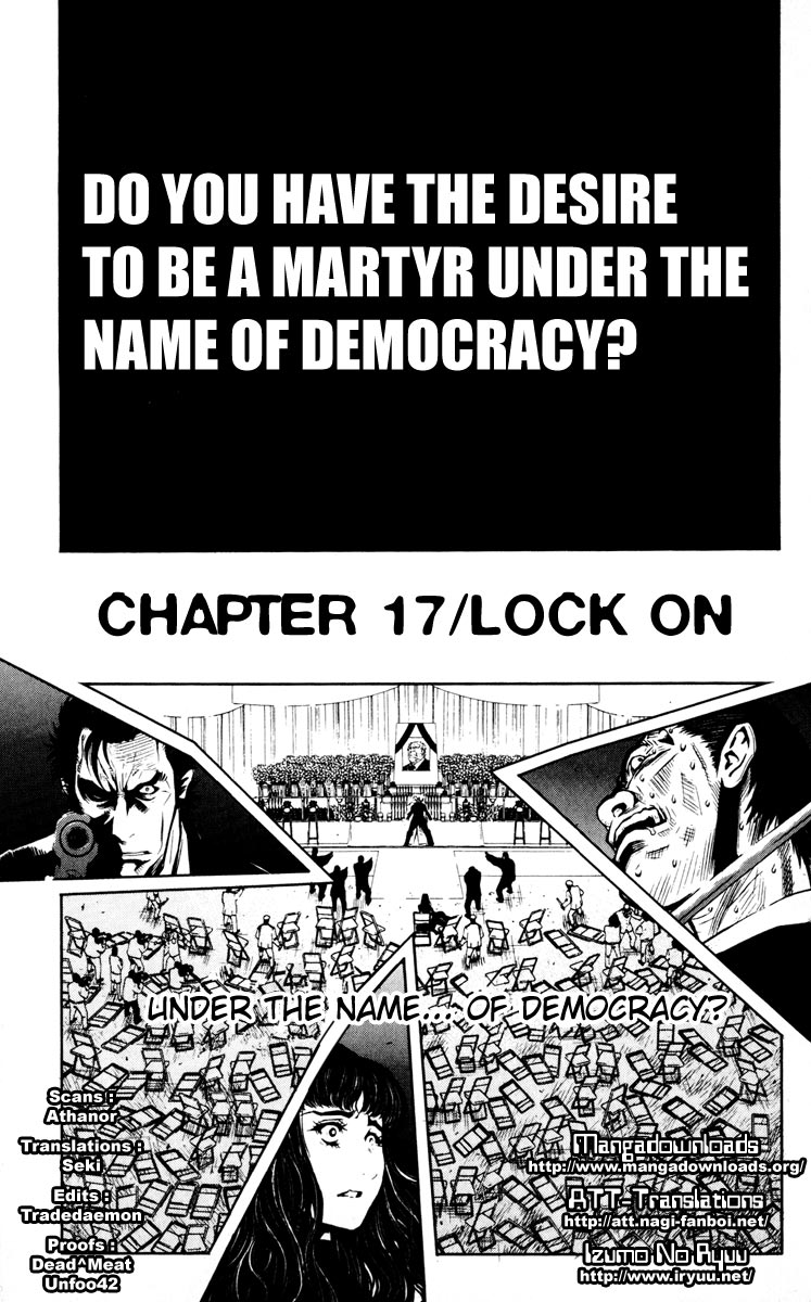 Halaman dari Akumetsu Chapter 17
