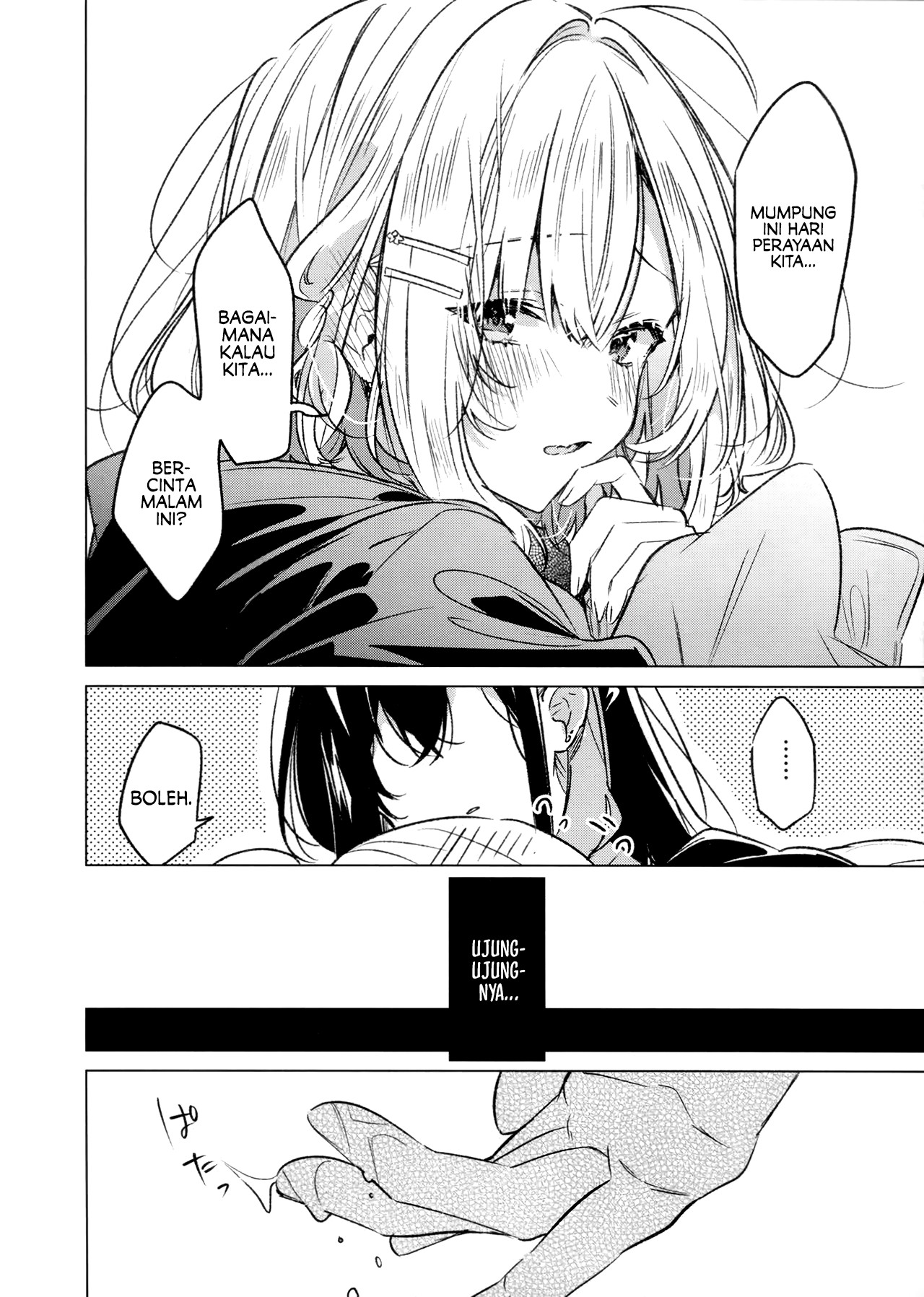 Honto wa Motto Series Chapter 0 - halaman 12