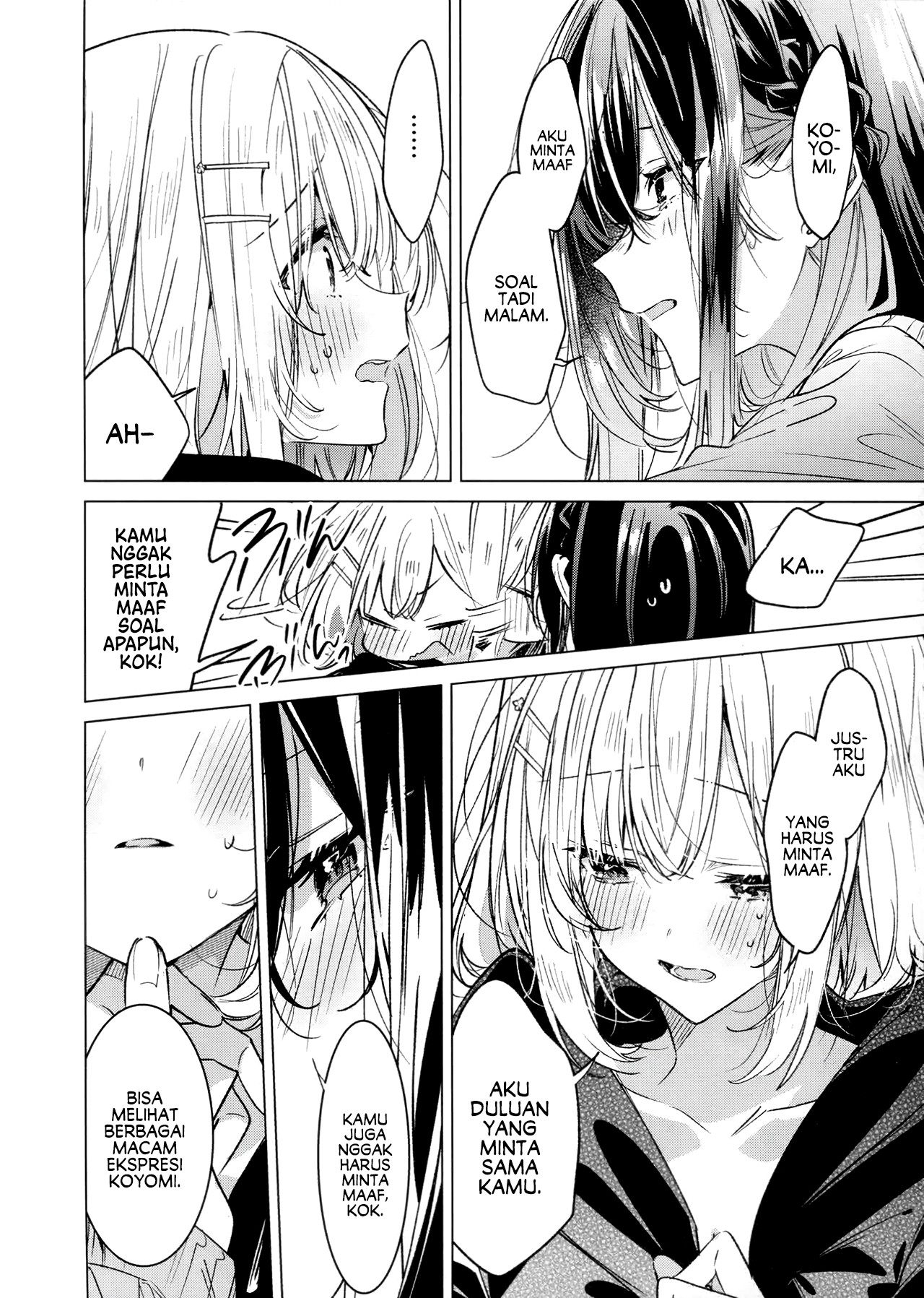 Honto wa Motto Series Chapter 0 - halaman 18