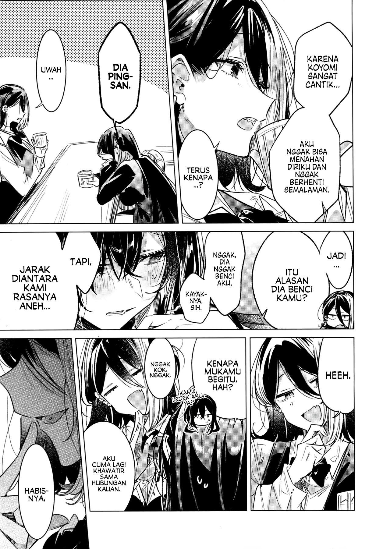 Honto wa Motto Series Chapter 0 - halaman 27