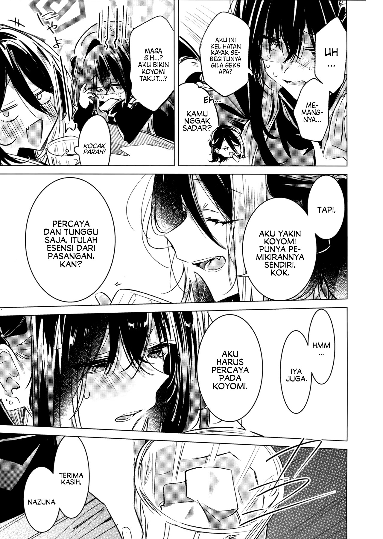Honto wa Motto Series Chapter 0 - halaman 29