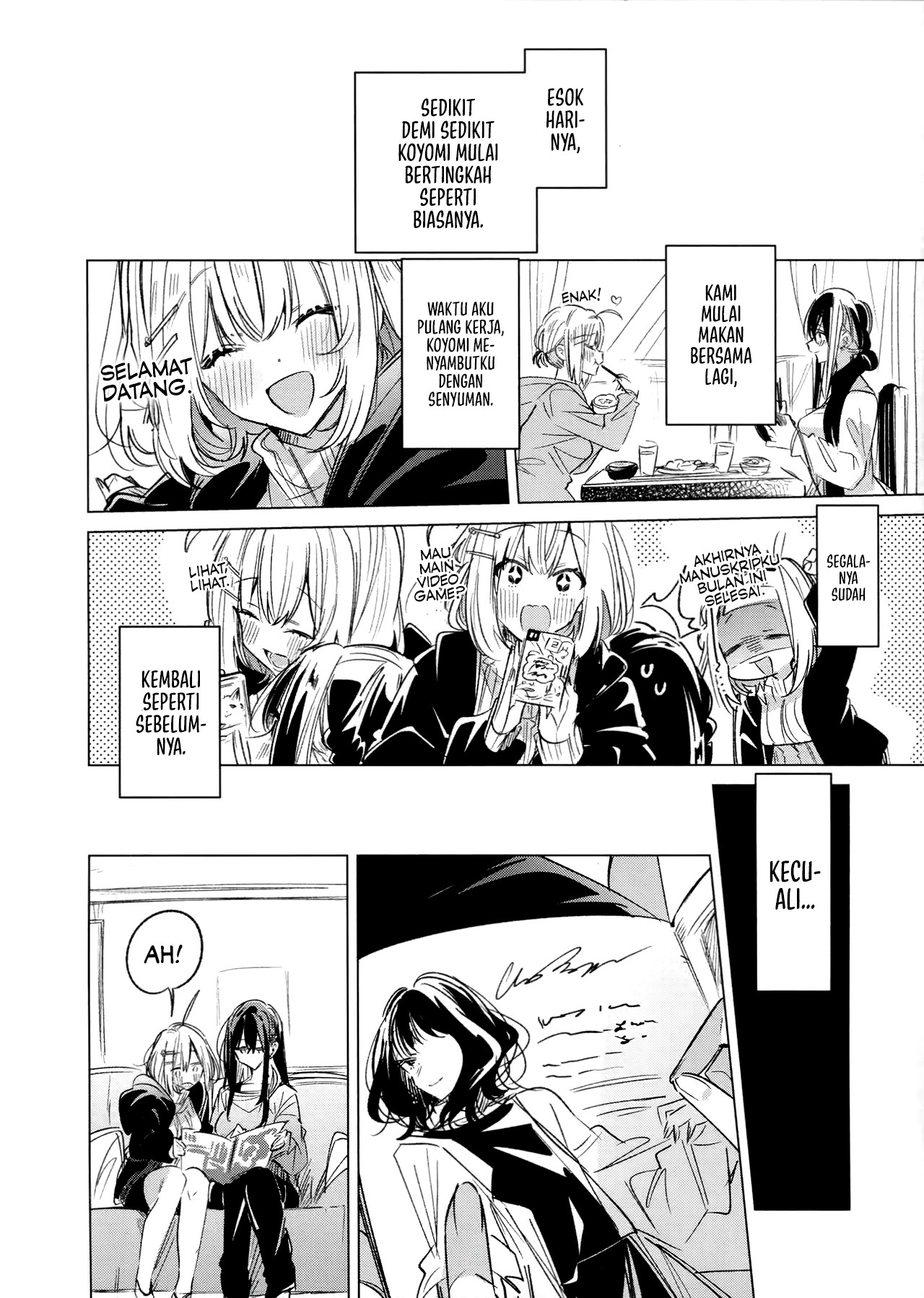Honto wa Motto Series Chapter 0 - halaman 32