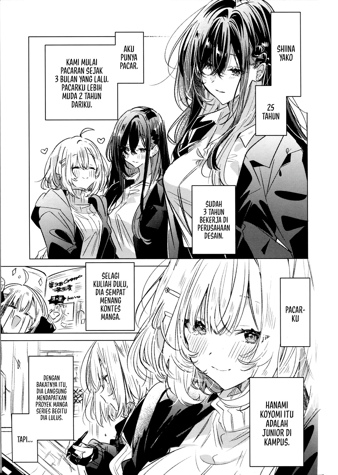 Honto wa Motto Series Chapter 0 - halaman 9