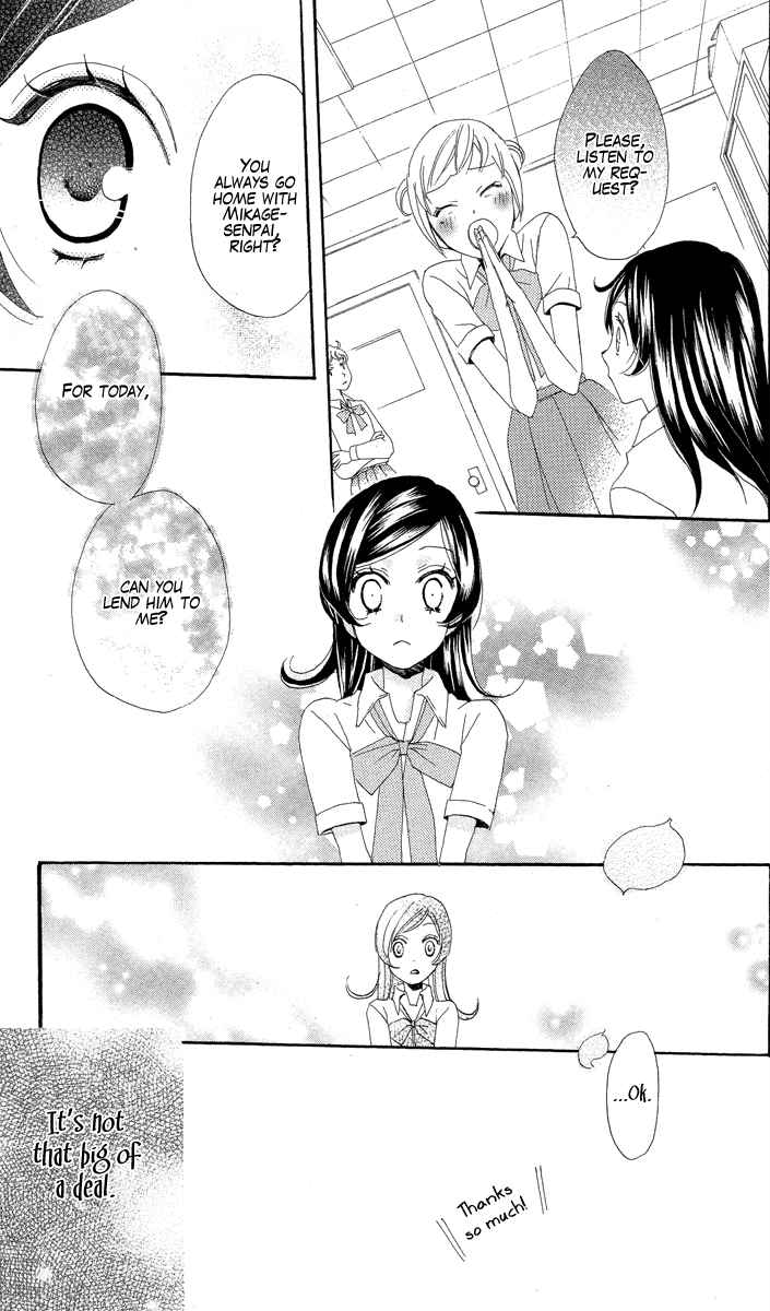 30