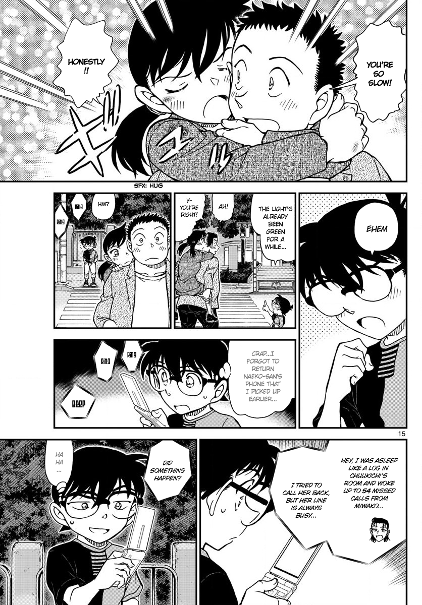 15