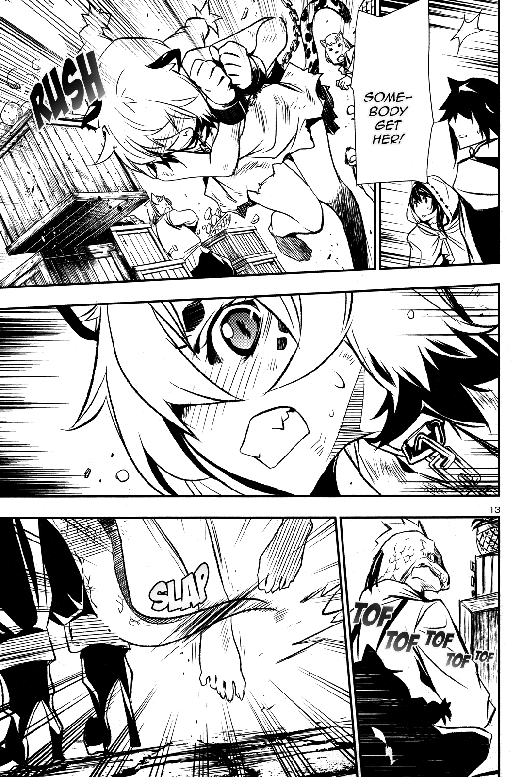 14