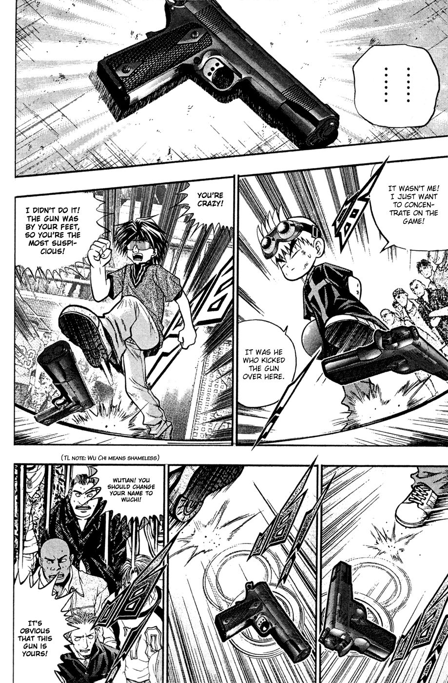 Halaman Manga