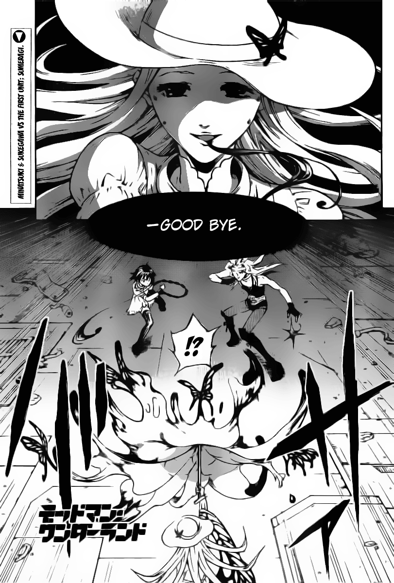 Halaman dari Deadman Wonderland Chapter 33