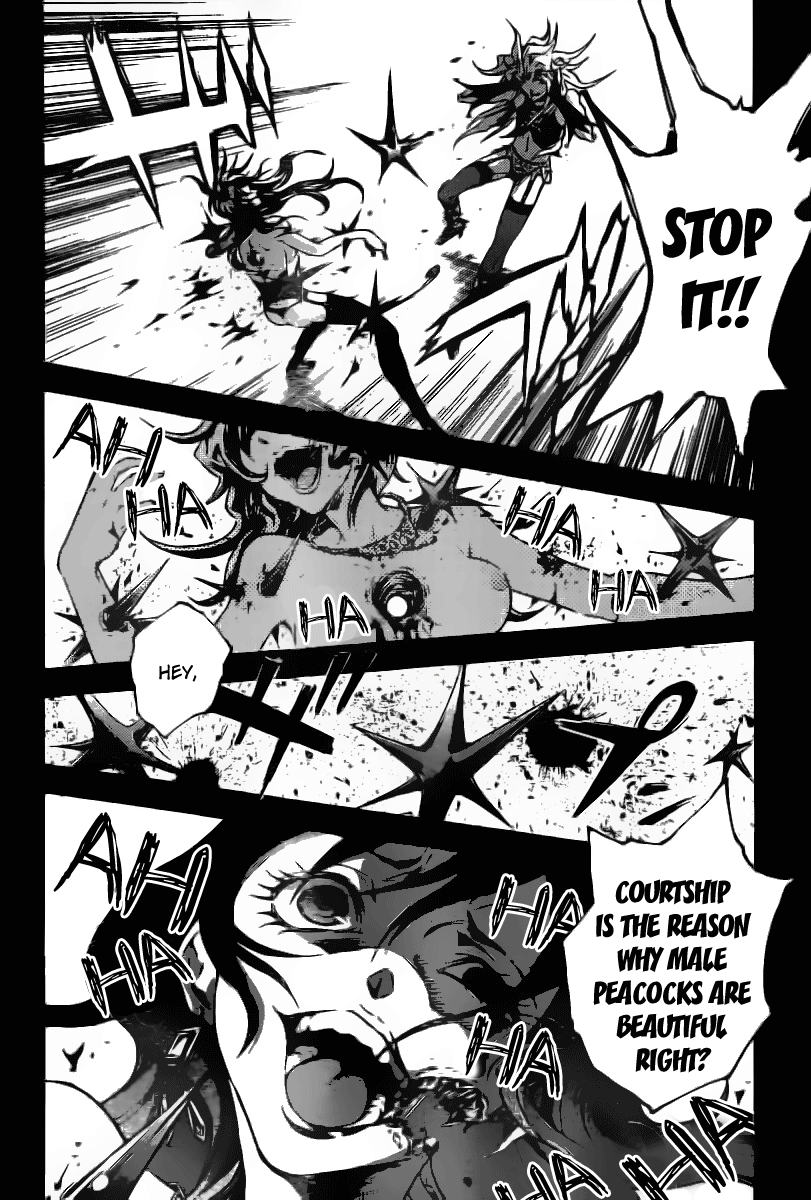 Halaman dari Deadman Wonderland Chapter 33