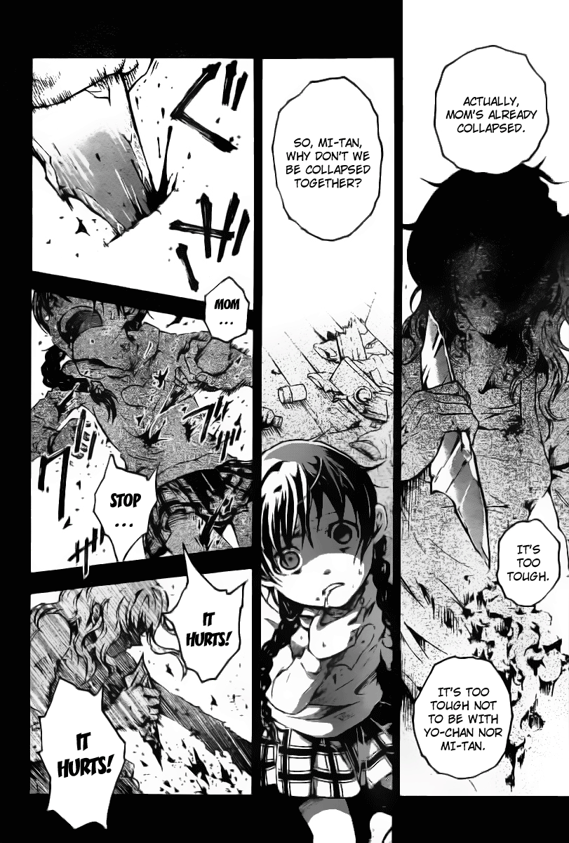 Halaman dari Deadman Wonderland Chapter 33