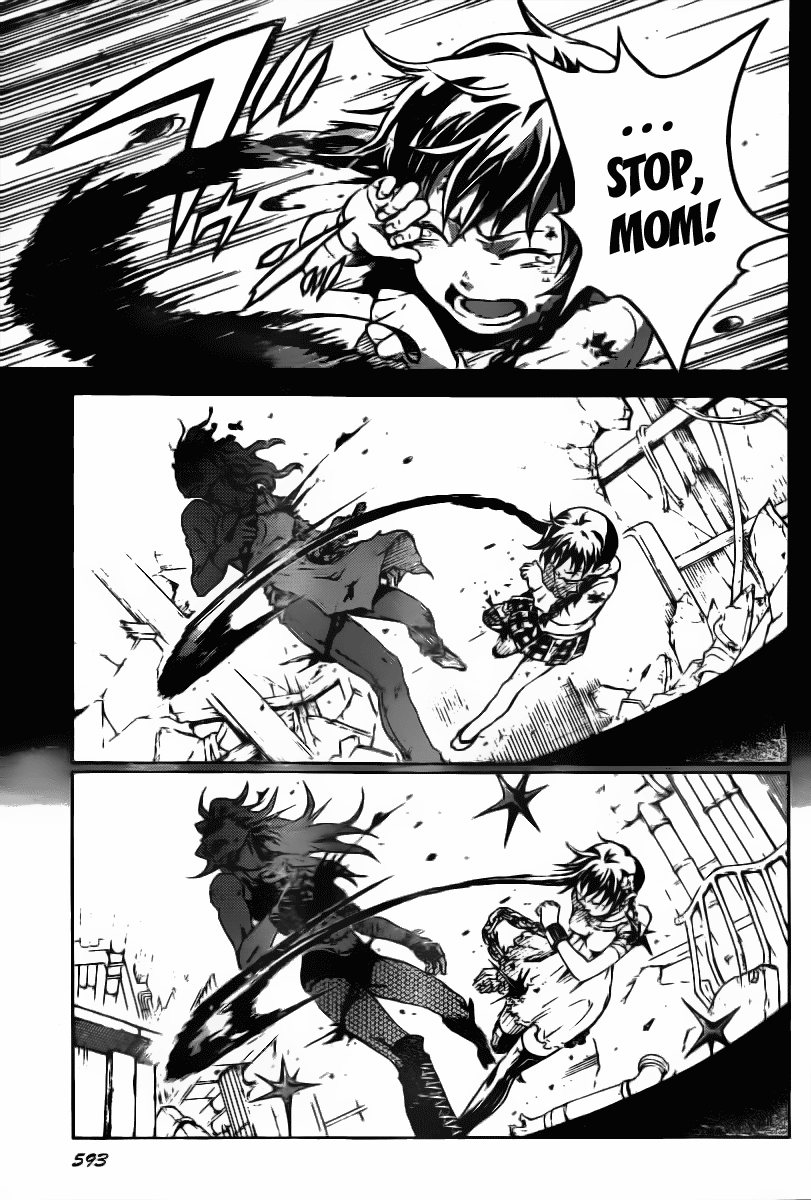 Halaman dari Deadman Wonderland Chapter 33