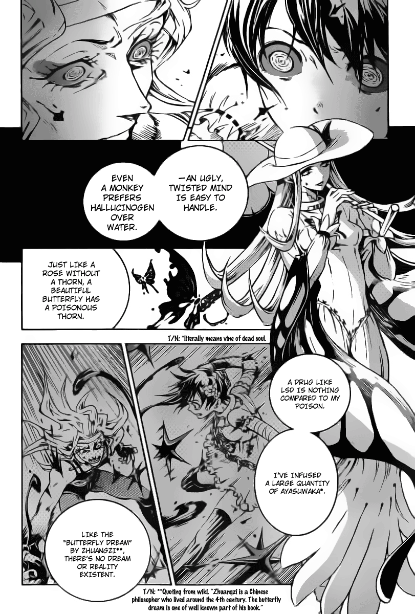 Halaman dari Deadman Wonderland Chapter 33