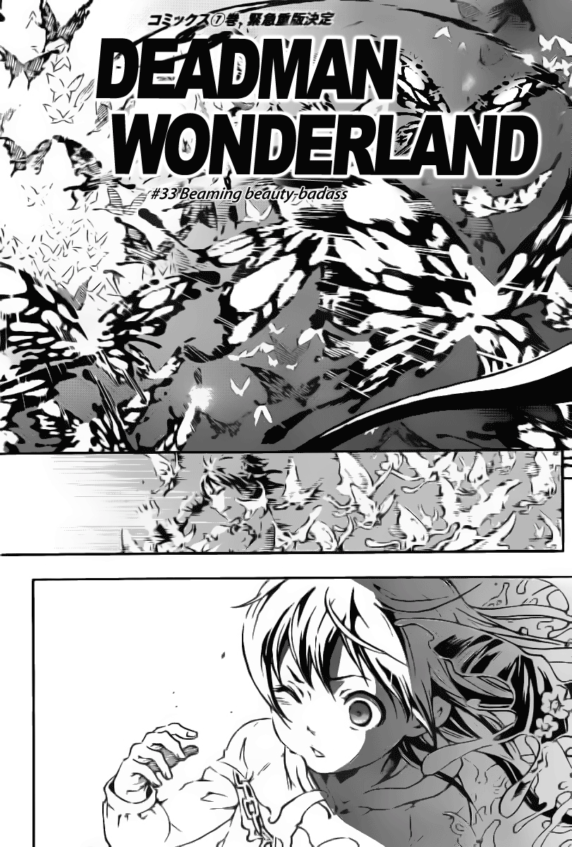 Halaman dari Deadman Wonderland Chapter 33