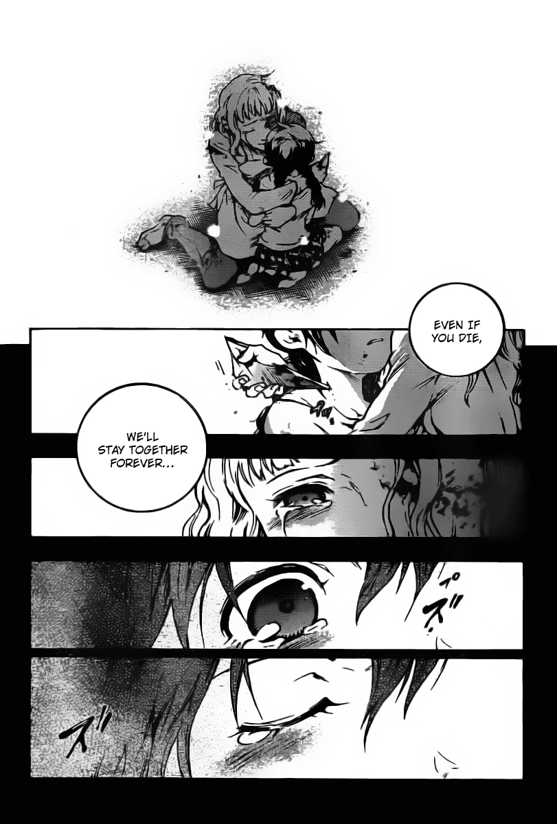 Halaman dari Deadman Wonderland Chapter 33
