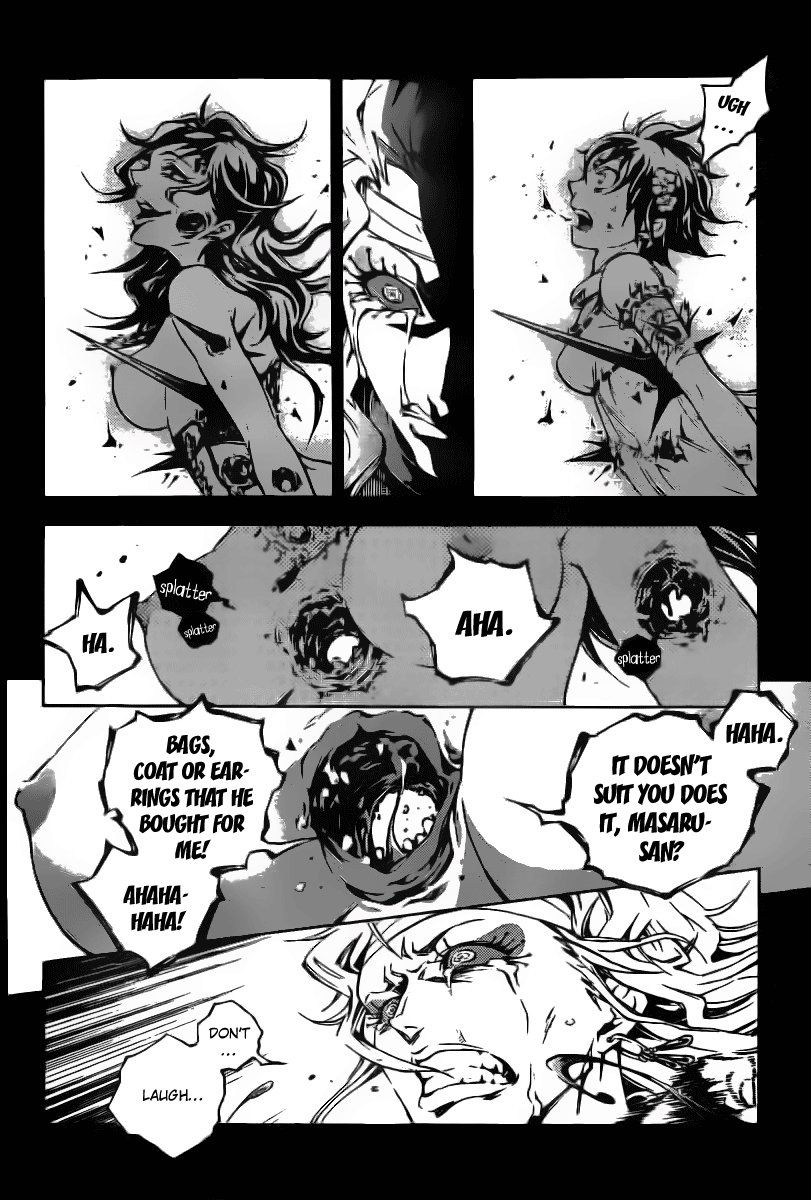 Halaman dari Deadman Wonderland Chapter 33