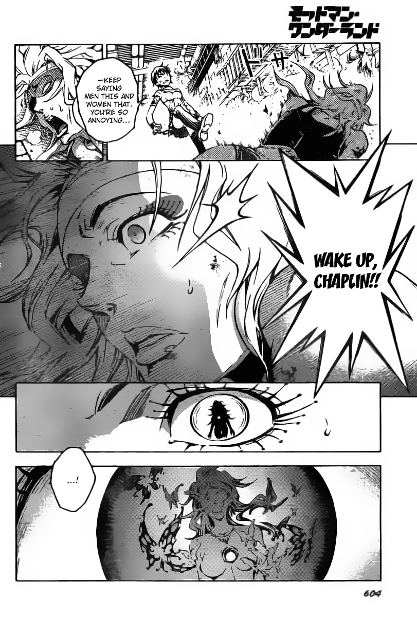 Halaman dari Deadman Wonderland Chapter 33